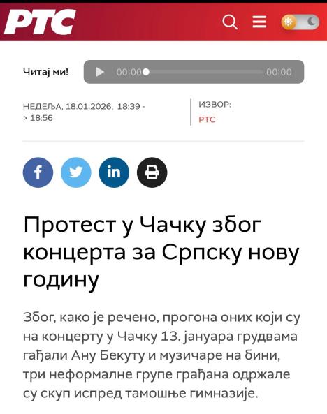 Čačak blokaderi protest rts