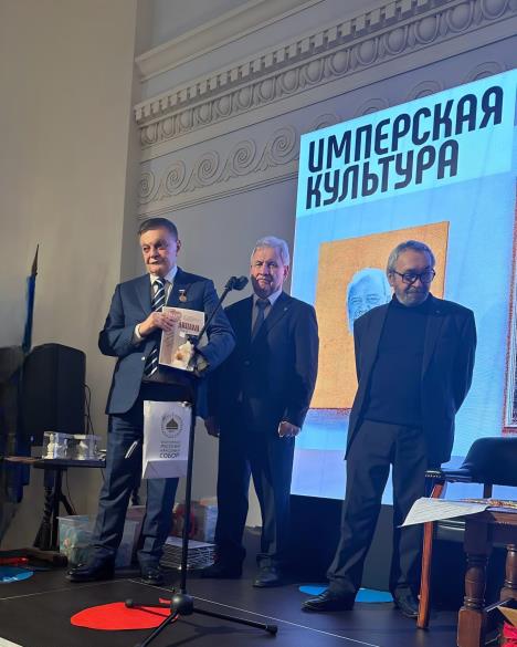 Milovan Bojić na dodeli nagrade