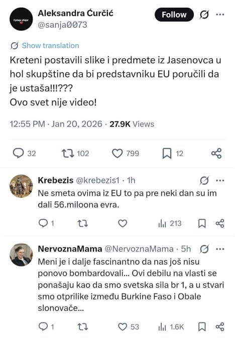 Aleksandar Čurčić