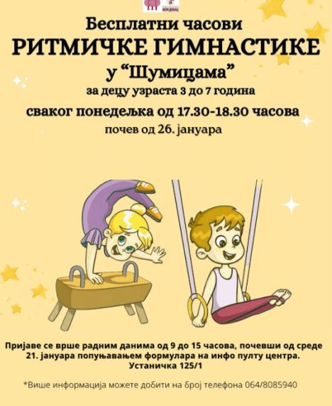 Screenshot 2026-01-21 105100.jpg