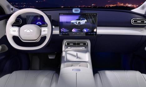 Chery Fulwin T9L 2026 (1).jpg