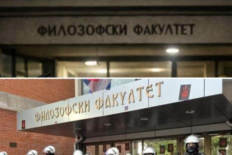 Filozofski fakultet