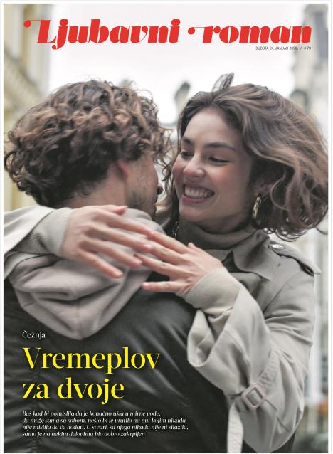 Ljubavni roman 79.jpg