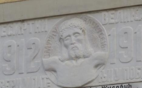 Screenshot 2026-01-24 203440.png