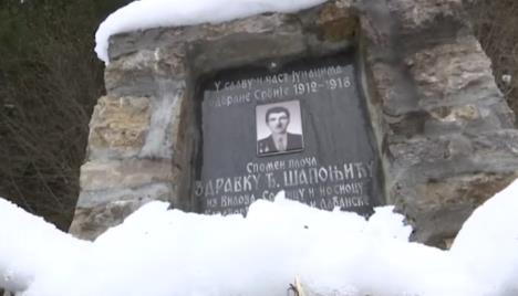 Screenshot 2026-01-24 203452.png