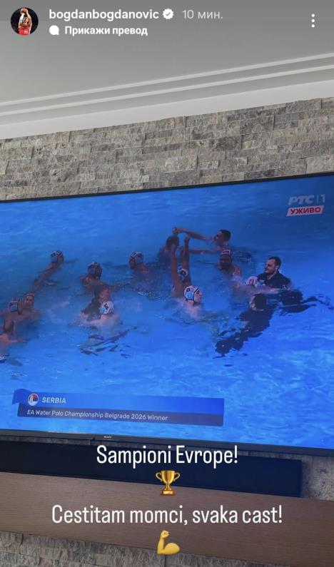 Bogdan Bogdanović čestitao vaterpolistima Srbije