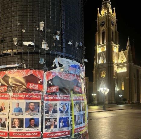 WhatsApp Image 2026-01-26 at 11.37.43.jpeg