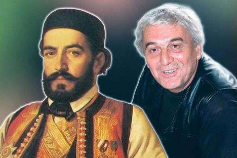 Petar II Petrović Njegoš Danilo Lazović