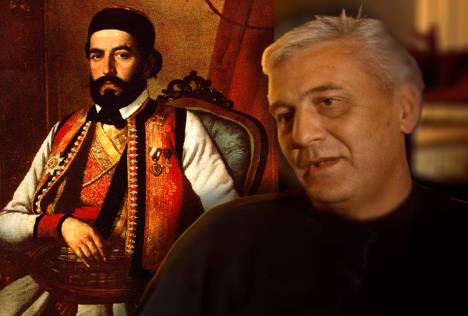 Danilo Lazović Petar Petrović Njegoš