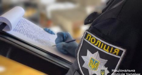 Screenshot 2026-01-27 143227.png