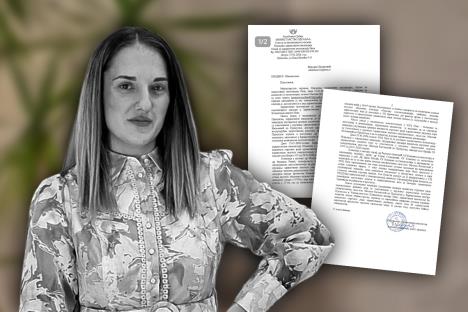 Milena Kitanovic , Prokuplje, sepsa