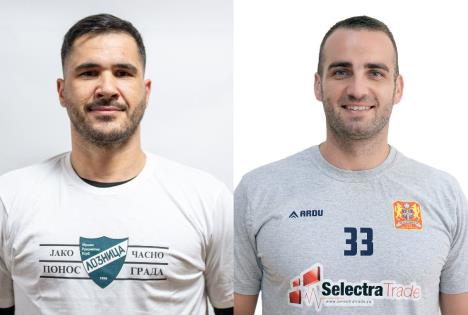 Miloš Bujišić, Goran Ristović, Rukomet