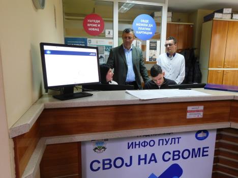 LOZNICA - Šalter za program Svoj na svome.JPG