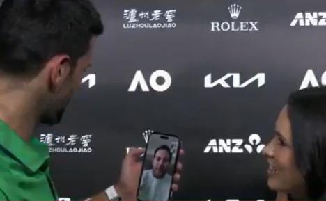 Novak Đoković, Huan Martin del Potro, Australijan open