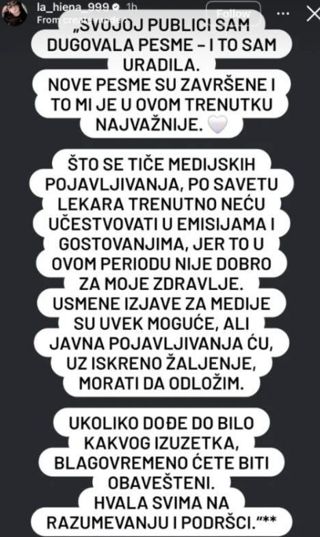 Dunja Ilić oglašavanje