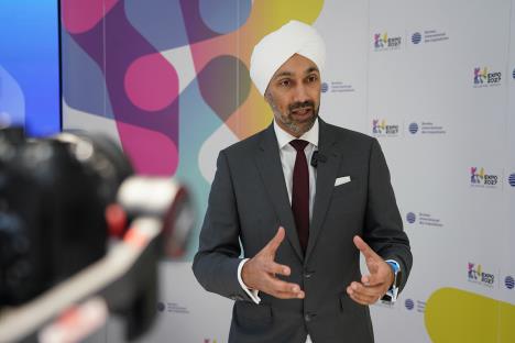 EXPO 2027 Lord Rejndžer