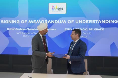 EXPO 2027 Danilo Jerinić Lord Rejndžer