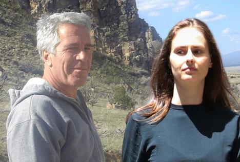 Džefri Epstajn Karina Šuliak