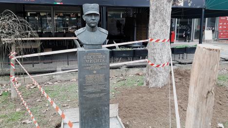 LOZNICA - U centru Loznice.jpg