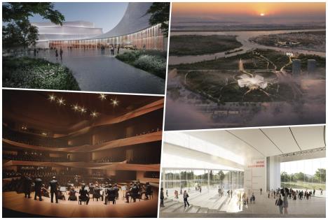 Beogradska filharmonija