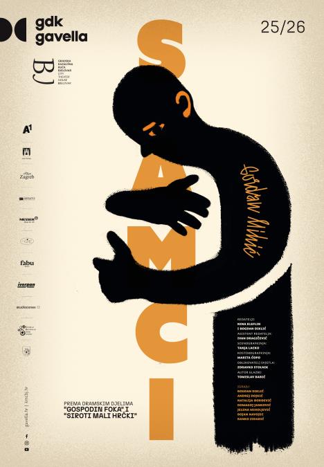 Gavella Samci B1.jpg