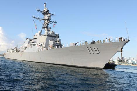 USS Delbert D. Black