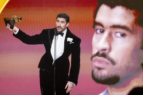 Bed Bani, Gremi 2026