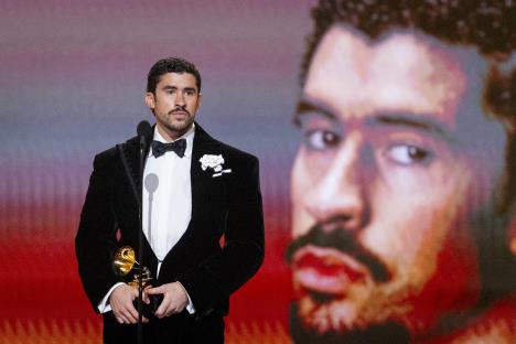 Bed Bani, Gremi 2026