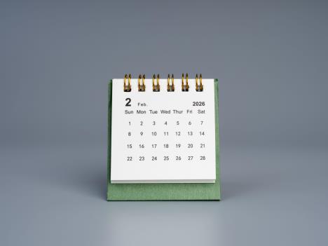 Kalendar februara meseca 2026. godine