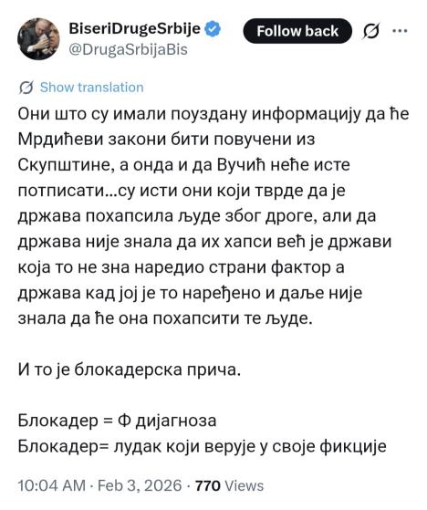 WhatsApp Image 2026-02-03 at 1.53.17 PM (1).jpeg