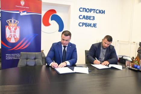 Đorđe Milićević i Davor Štefanek