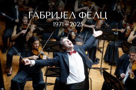 Gabrijel Felc 1971_2025.jpg