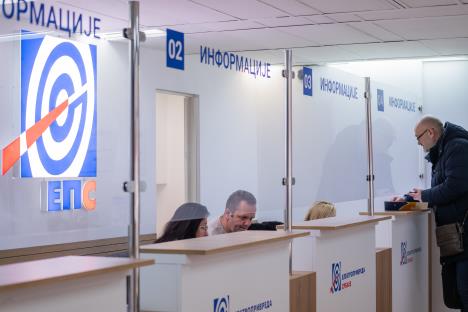 Nova lokacija EPS za kupce na području Zemuna, Novog Beograda i Surčina