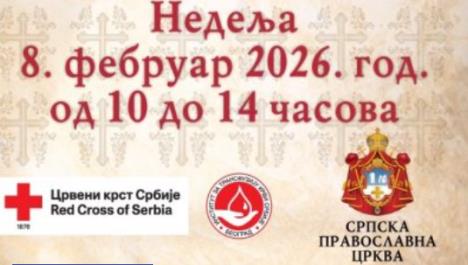 Screenshot 2026-02-05 130923.jpg