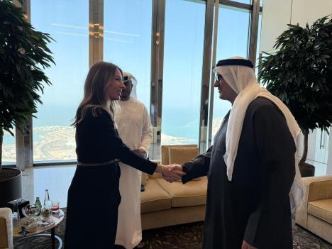 Dubravka Đedović Handanović Ujedinjeni Arapski Emirati