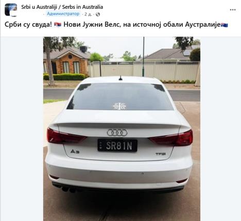 Srbin u Australiji privukao je pažnju neobičnim registarskim tablicama