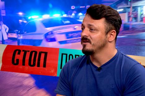 otet pevač Daniel Kajmakoski otmica