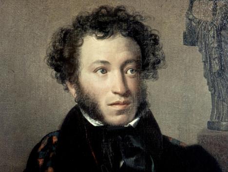 Portret Aleksandra Puškina