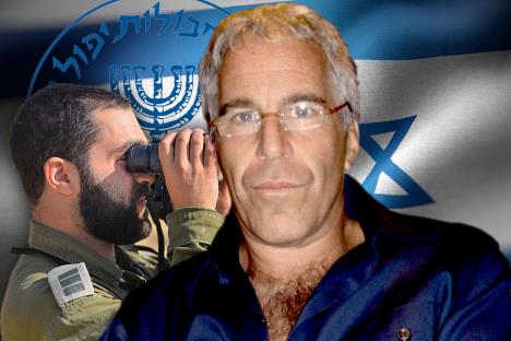 Džefri Epstajn Mosad