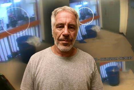 Džefri Epstajn (2).jpg