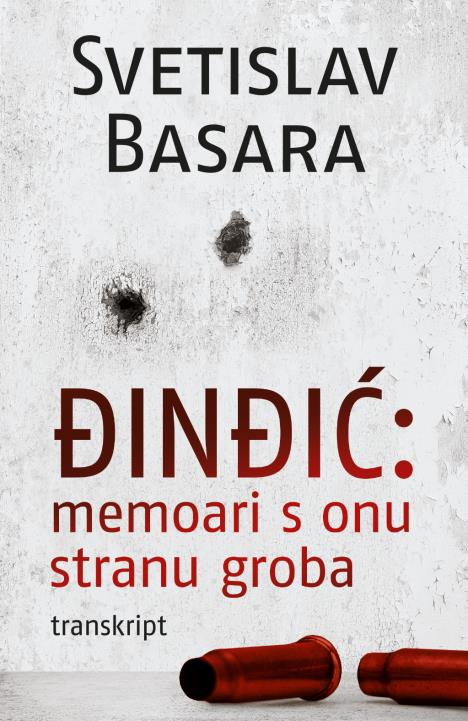 Djindjic---memoari-s-onu-stranu-groba.jpg