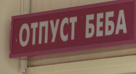 Screenshot 2026-02-10 211709.png