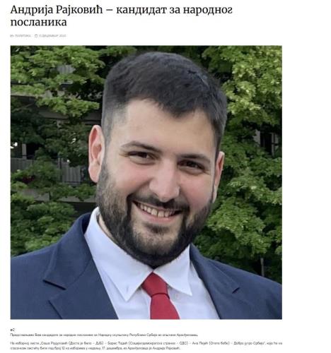andrija rajković.jpg