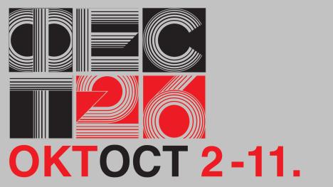 fest26_najava-1920x1080 - baner.jpg
