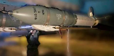 bomba FAB-500 ruska bomba.jpg