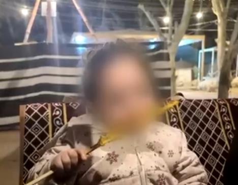 Screenshot 2026-02-11 202731.jpg