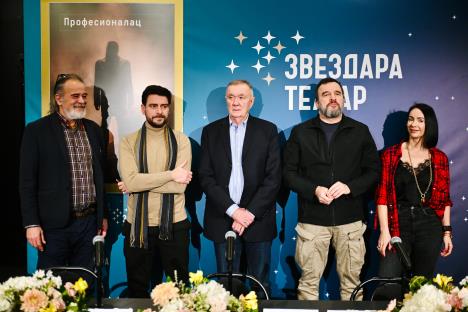 WhatsApp Image 2026-02-12 at 12.25.26 (3).jpeg