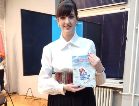 Screenshot 2026-02-12 192933.png