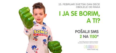 svetski dаn dеcе оbоlеlе оd rака 2026.
