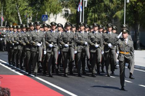 Ministarstvo odbrane